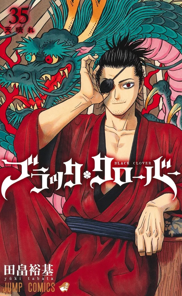 black-clover-volume-35-hq-v0-msq16h2t8r2b1