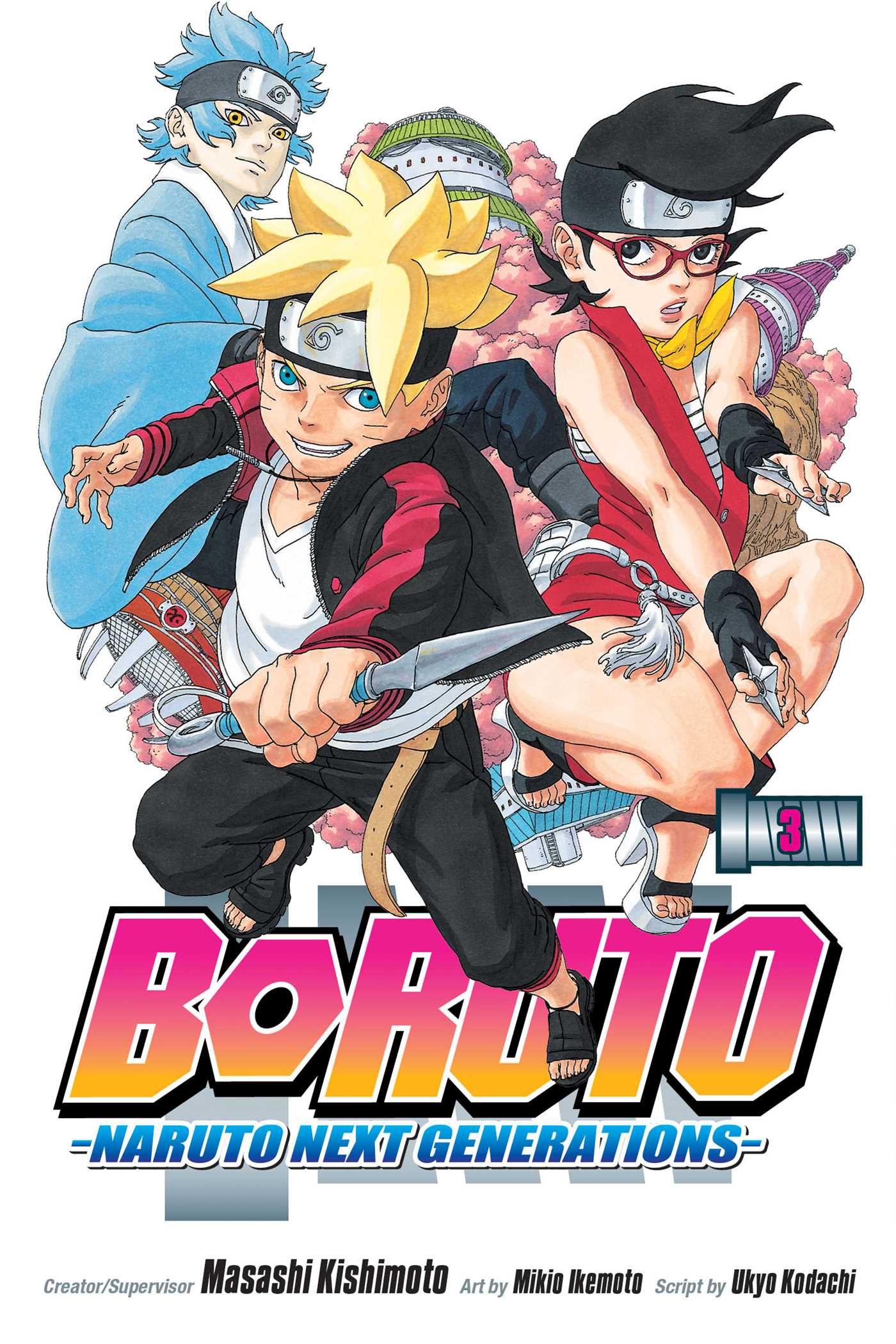boruto-vol-3-9781421598222_hr-2510869517