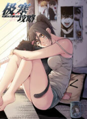 dbc6c0b481e61a9b46b748857f70fce32d522d7f_200_266_25405