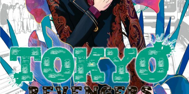 tokyo-revengers-16-3251335251