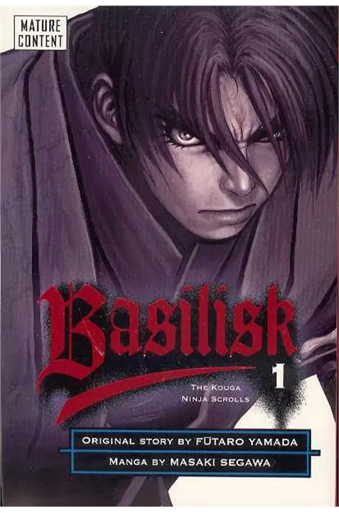 Basilisk